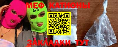 бошки Можга