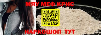 бошки Можга