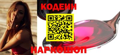 кристаллы Моздок