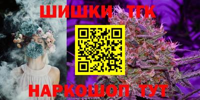 бошки Можга