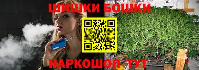 меф Можайск