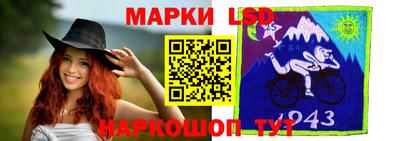 ALPHA PVP Малоярославец