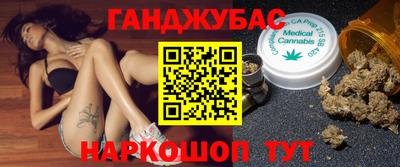 меф Можайск