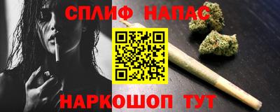 меф Можайск