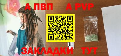 бошки Можга