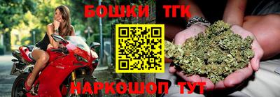 гашик Малгобек