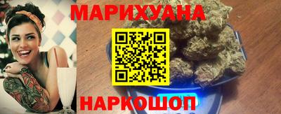 бошки Можга