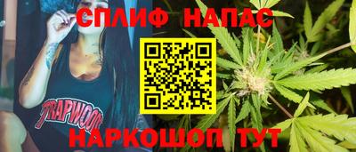 кристаллы Моздок