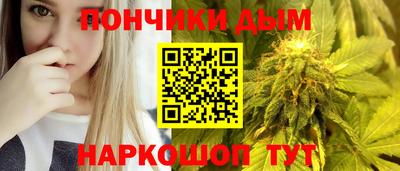 меф Можайск