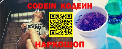 бошки Можга