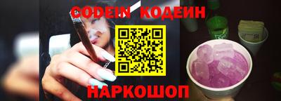 бошки Можга