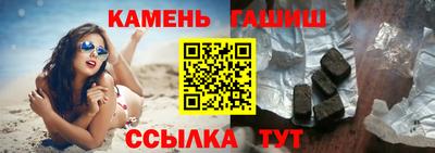 бошки Можга