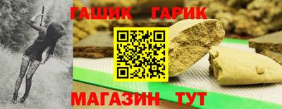 ALPHA PVP Малоярославец