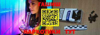 меф Можайск
