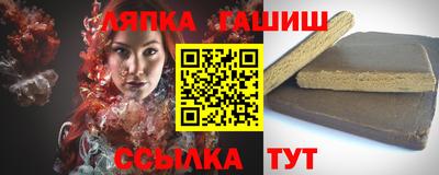 меф Можайск