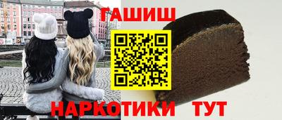 меф Можайск