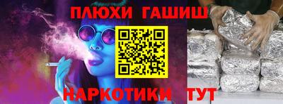 бошки Можга