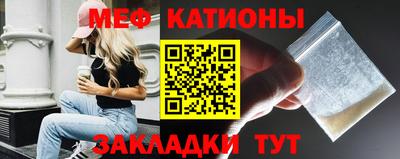 прущие грибы Мариинск