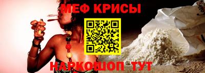 бошки Можга
